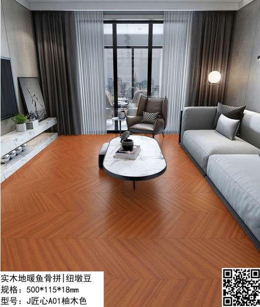 实力展示